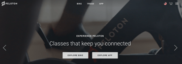 Peloton home page